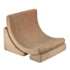 Wigiwama Moon Chair - Toffee - Hot