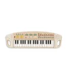 Konges Slojd Muzikaal Keyboard - Lemon - Sale