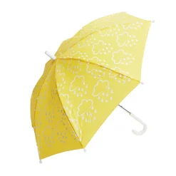 Grass & Air Paraplu - Yellow - Clearance