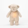 Moonie The Humming Bear 2.0 - Sand - Clearance